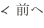shapeimage_3_link_0
